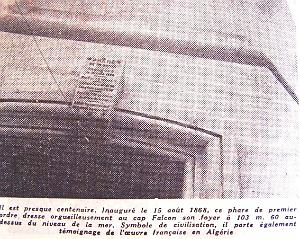 CAP FALCON (1049)